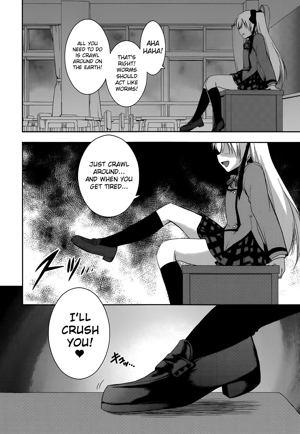 Perowan! - Hayaku Shinasai! Goshujinsama Chapter 17 page 9 - Chapter 17: Lots of Memories
