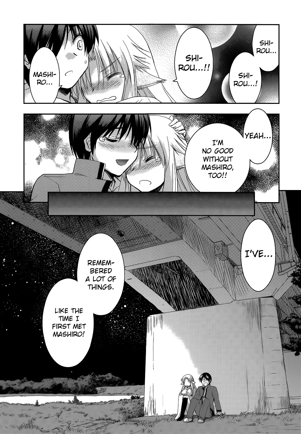 Perowan! - Hayaku Shinasai! Goshujinsama Chapter 18 page 13 - Chapter 18: Surely, From Now Until Forever...