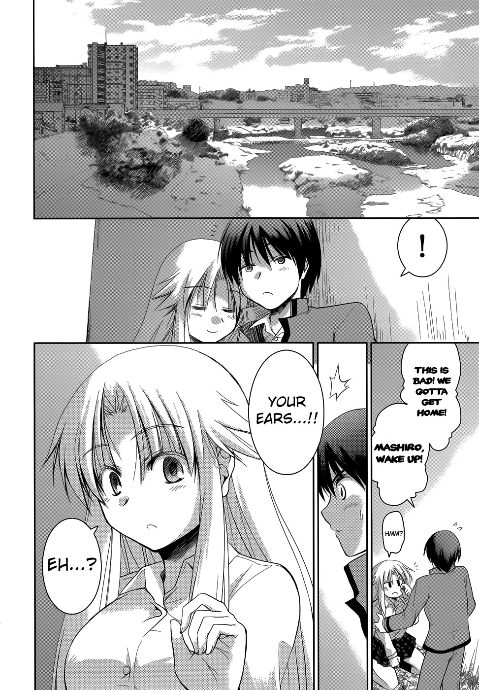 Perowan! - Hayaku Shinasai! Goshujinsama Chapter 18 page 16 - Chapter 18: Surely, From Now Until Forever...
