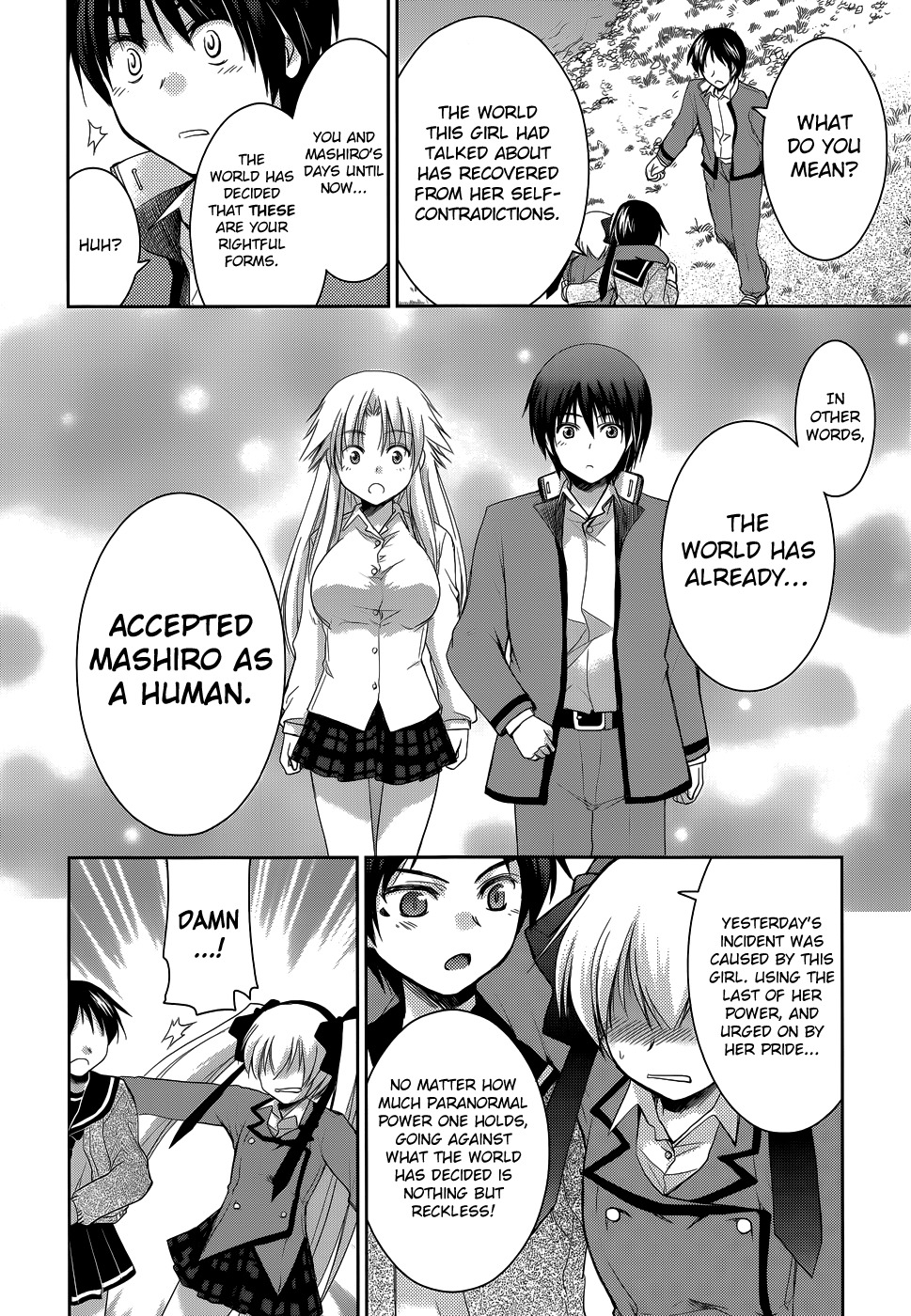 Perowan! - Hayaku Shinasai! Goshujinsama Chapter 18 page 18 - Chapter 18: Surely, From Now Until Forever...