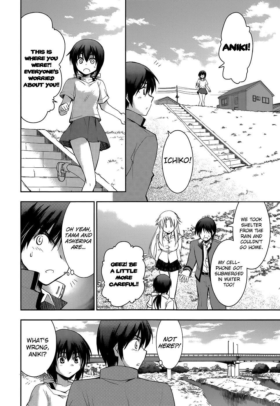 Perowan! - Hayaku Shinasai! Goshujinsama Chapter 18 page 22 - Chapter 18: Surely, From Now Until Forever...