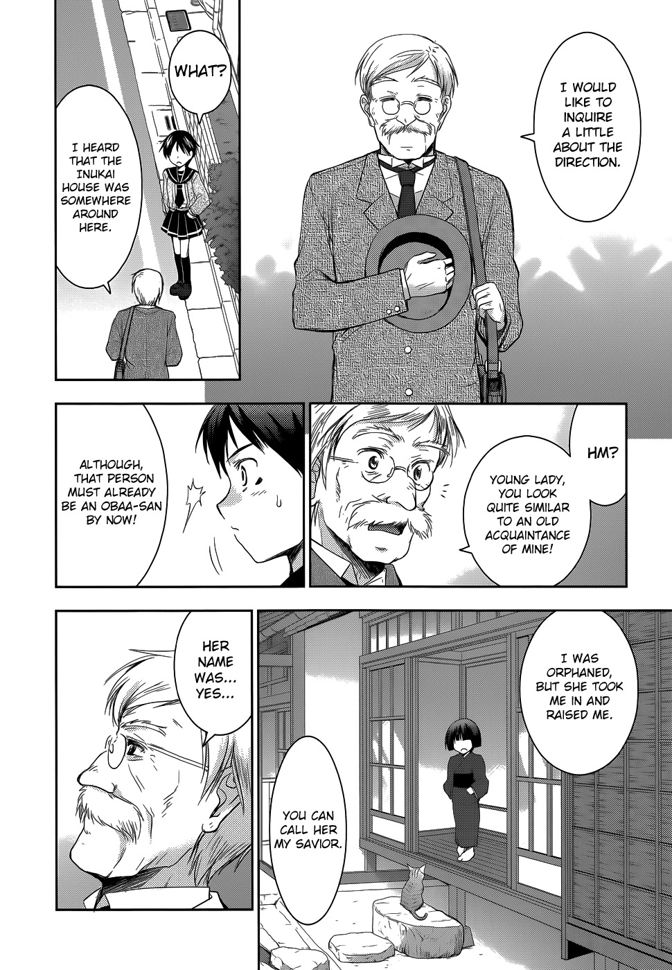 Perowan! - Hayaku Shinasai! Goshujinsama Chapter 18 page 26 - Chapter 18: Surely, From Now Until Forever...