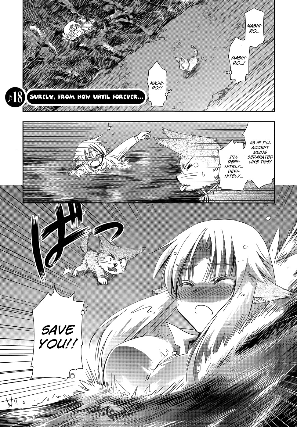 Perowan! - Hayaku Shinasai! Goshujinsama Chapter 18 page 4 - Chapter 18: Surely, From Now Until Forever...
