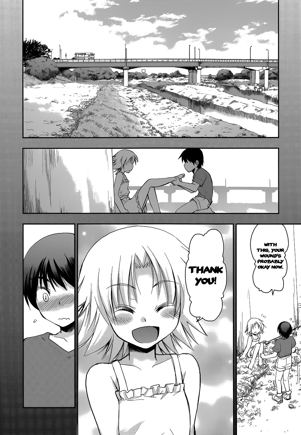 Perowan! - Hayaku Shinasai! Goshujinsama Chapter 18 page 5 - Chapter 18: Surely, From Now Until Forever...