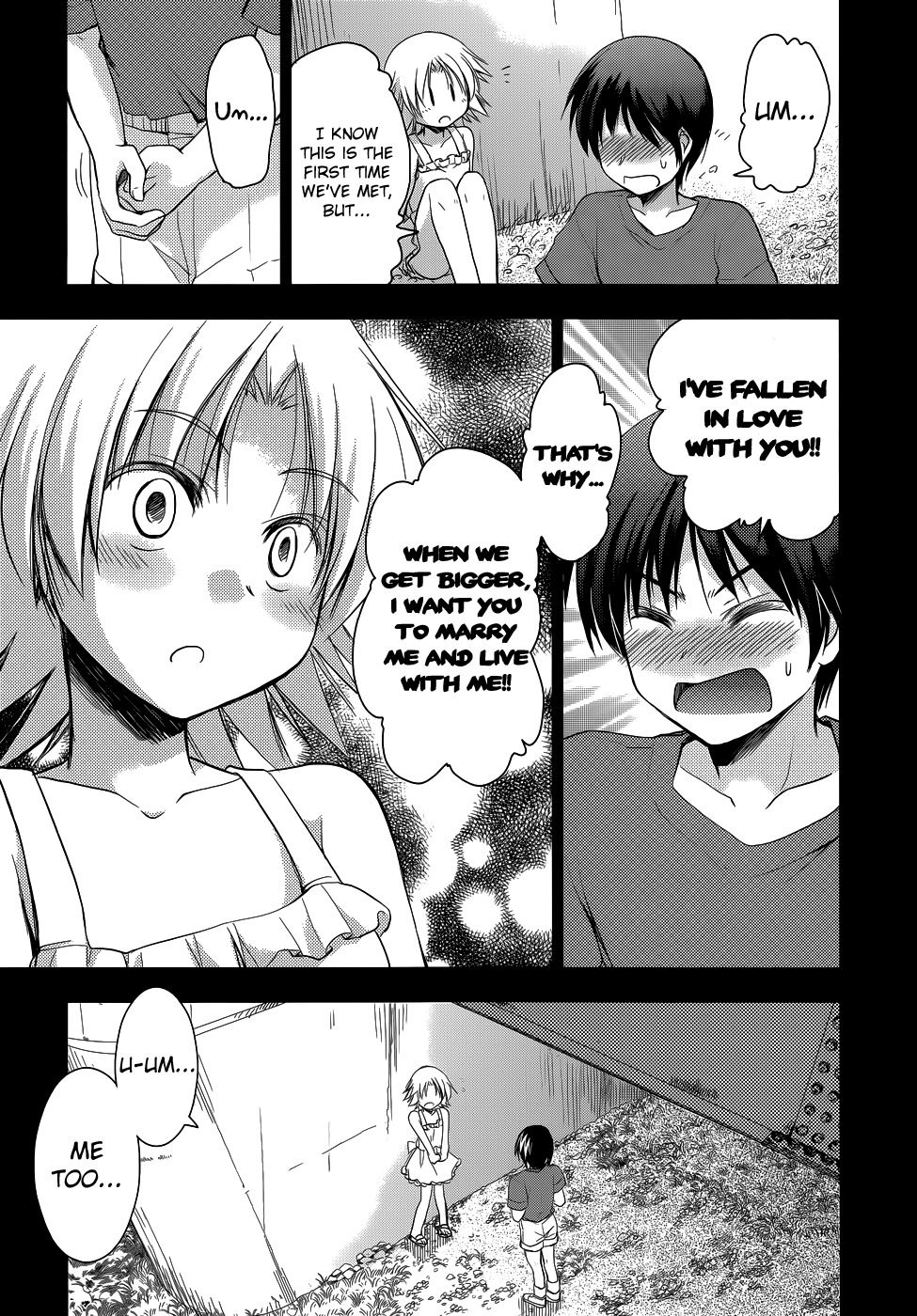 Perowan! - Hayaku Shinasai! Goshujinsama Chapter 18 page 6 - Chapter 18: Surely, From Now Until Forever...