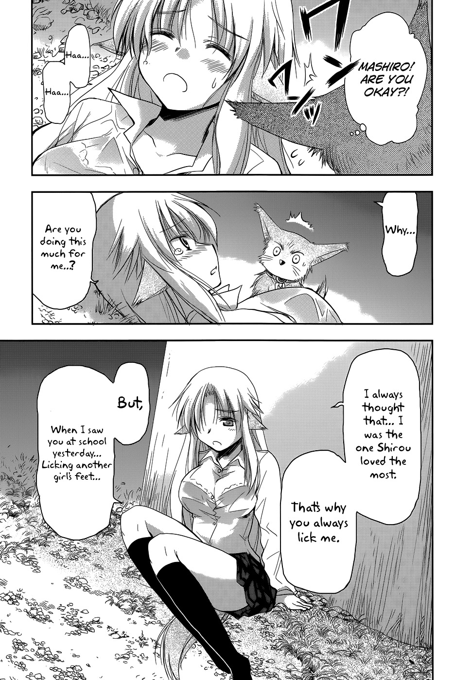 Perowan! - Hayaku Shinasai! Goshujinsama Chapter 18 page 8 - Chapter 18: Surely, From Now Until Forever...