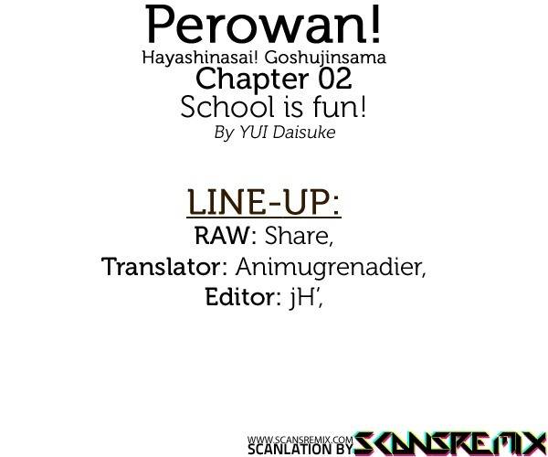 Perowan! - Hayaku Shinasai! Goshujinsama Chapter 2 page 1 - Chapter 2: School Is Fun!