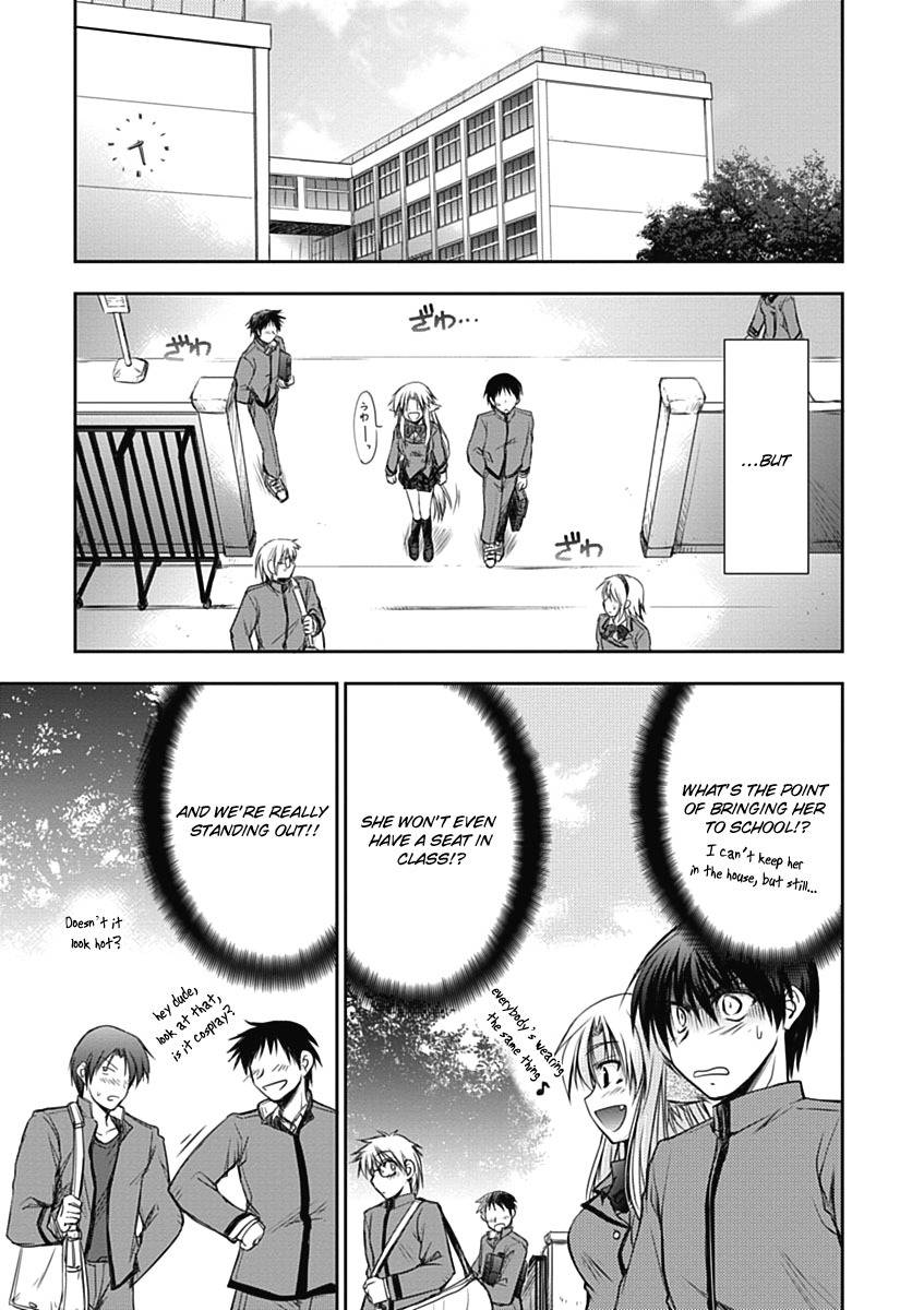 Perowan! - Hayaku Shinasai! Goshujinsama Chapter 2 page 10 - Chapter 2: School Is Fun!