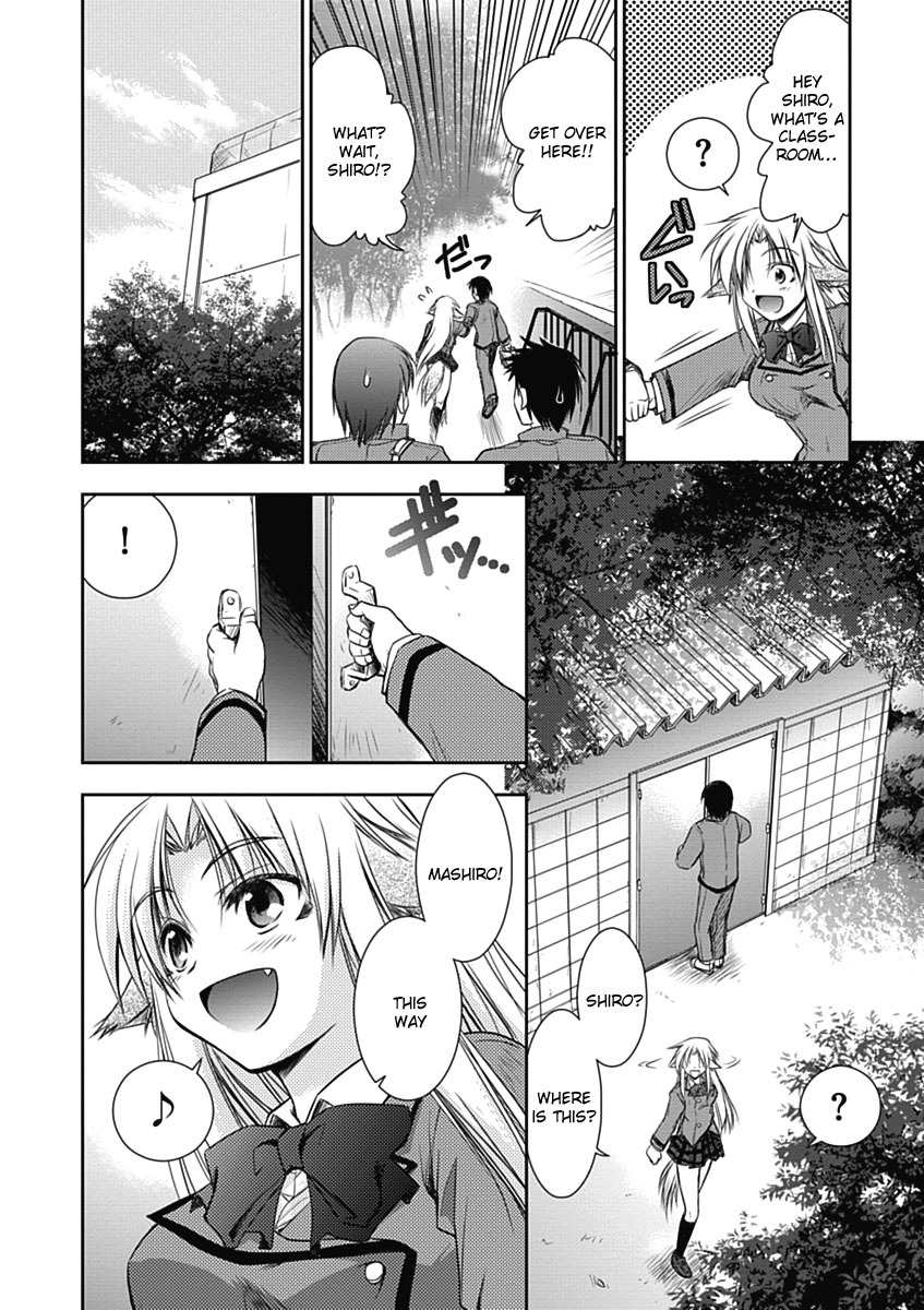 Perowan! - Hayaku Shinasai! Goshujinsama Chapter 2 page 11 - Chapter 2: School Is Fun!