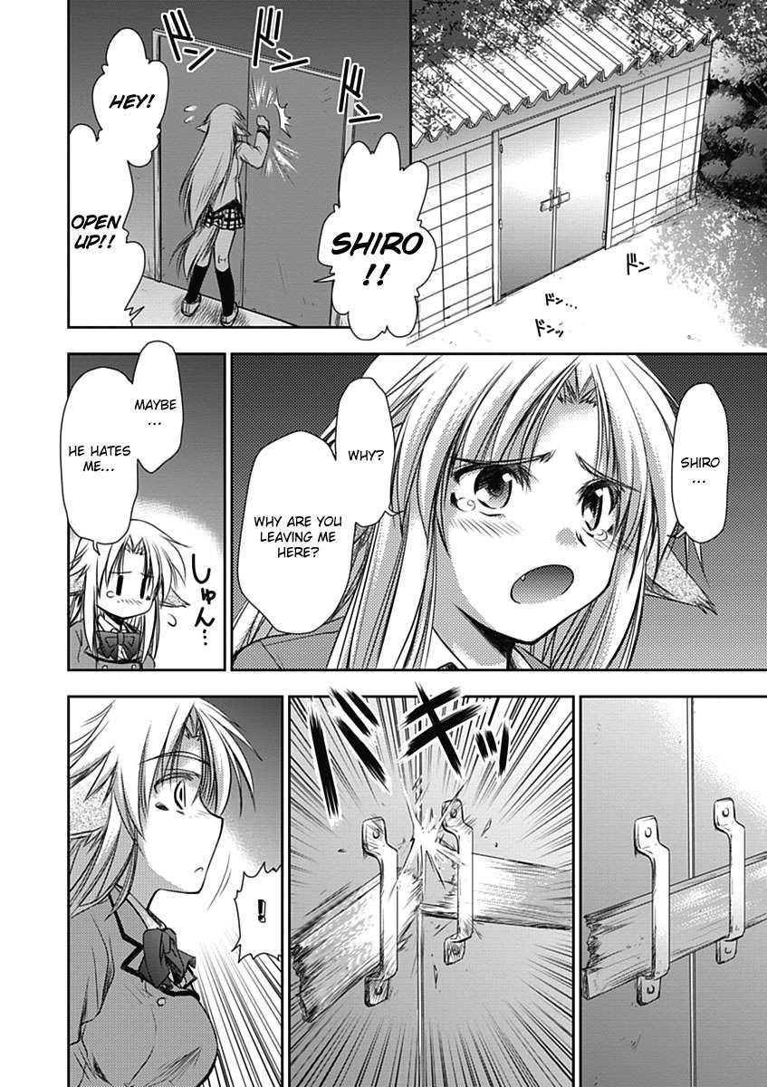 Perowan! - Hayaku Shinasai! Goshujinsama Chapter 2 page 13 - Chapter 2: School Is Fun!