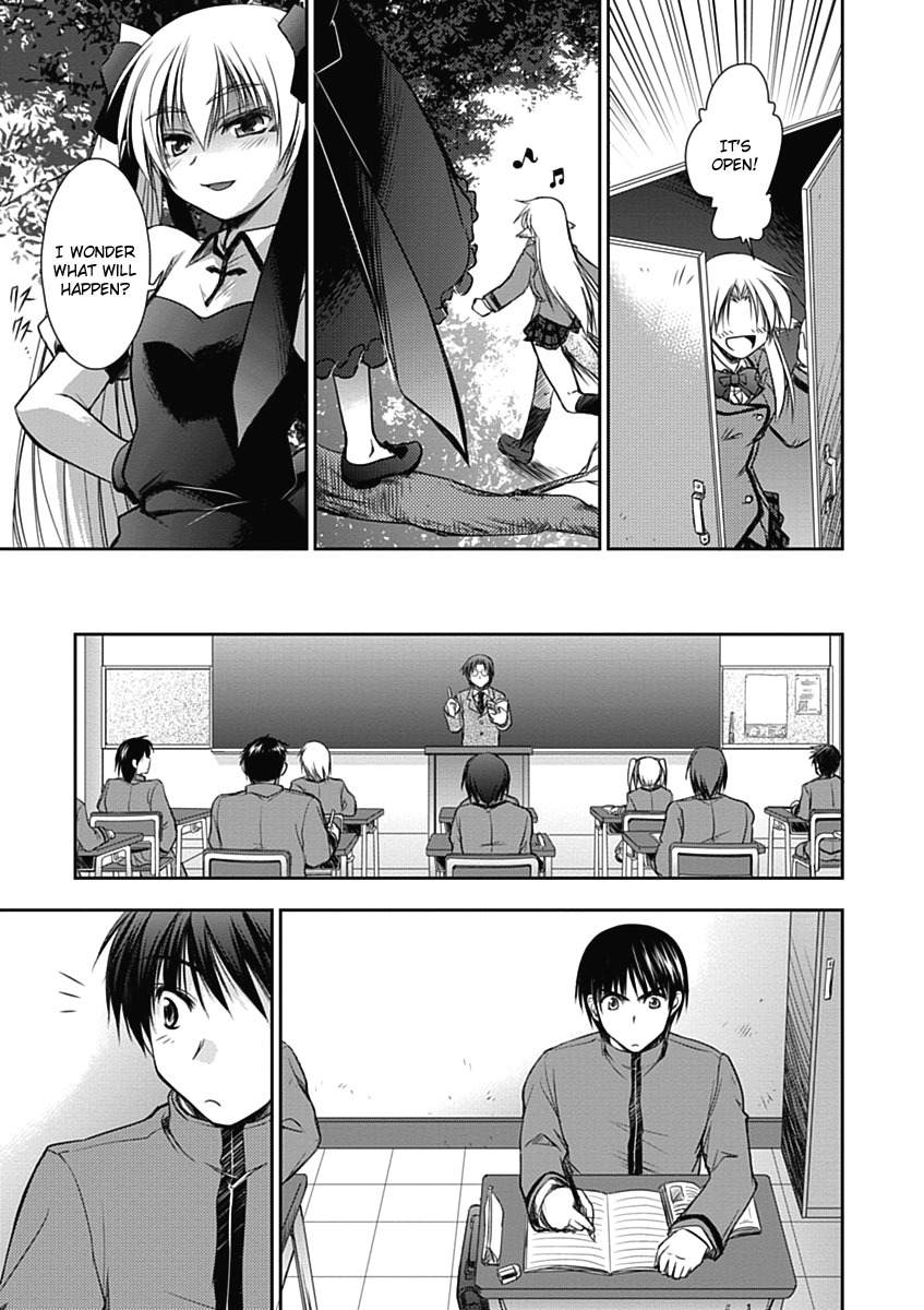 Perowan! - Hayaku Shinasai! Goshujinsama Chapter 2 page 14 - Chapter 2: School Is Fun!
