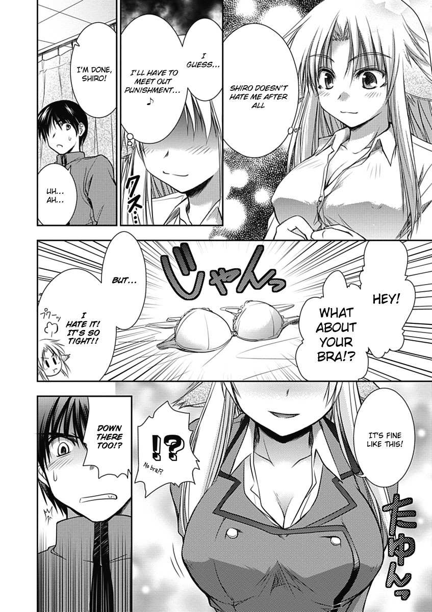 Perowan! - Hayaku Shinasai! Goshujinsama Chapter 2 page 19 - Chapter 2: School Is Fun!