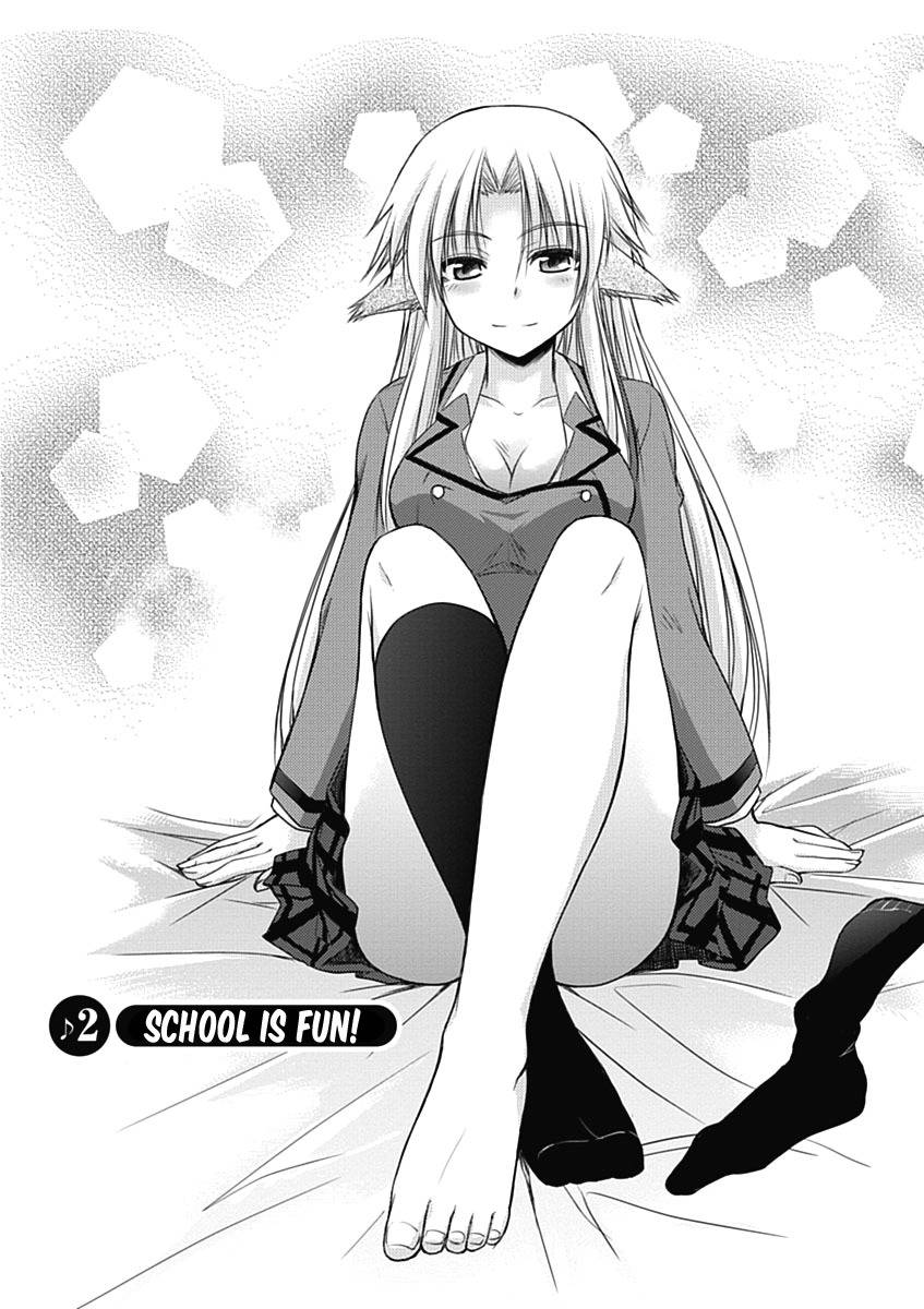 Perowan! - Hayaku Shinasai! Goshujinsama Chapter 2 page 2 - Chapter 2: School Is Fun!