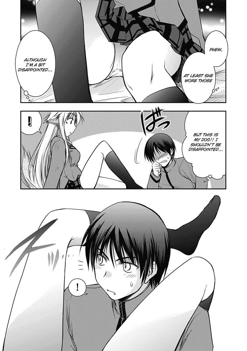 Perowan! - Hayaku Shinasai! Goshujinsama Chapter 2 page 20 - Chapter 2: School Is Fun!