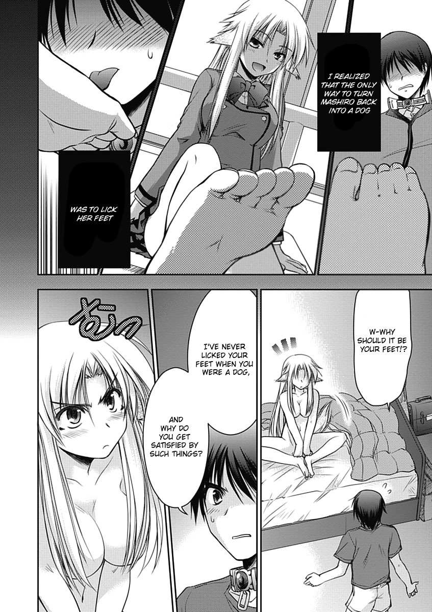 Perowan! - Hayaku Shinasai! Goshujinsama Chapter 2 page 5 - Chapter 2: School Is Fun!
