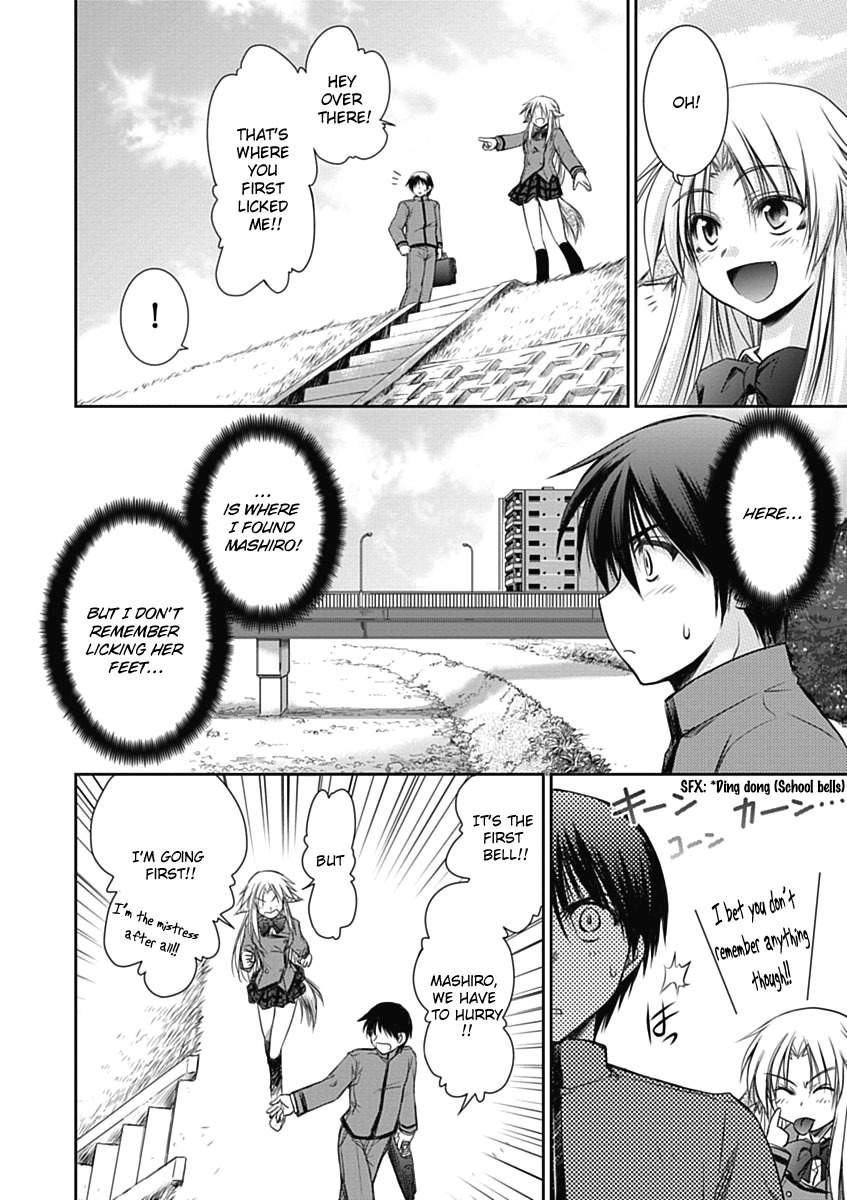 Perowan! - Hayaku Shinasai! Goshujinsama Chapter 2 page 9 - Chapter 2: School Is Fun!