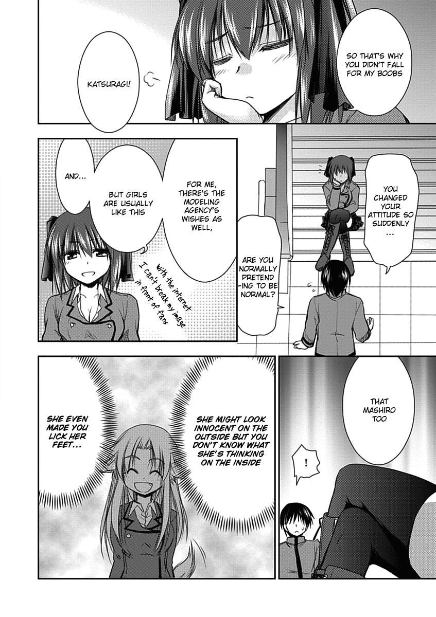 Perowan! - Hayaku Shinasai! Goshujinsama Chapter 3 page 13 - Chapter 3: It's Good To Have Friends!