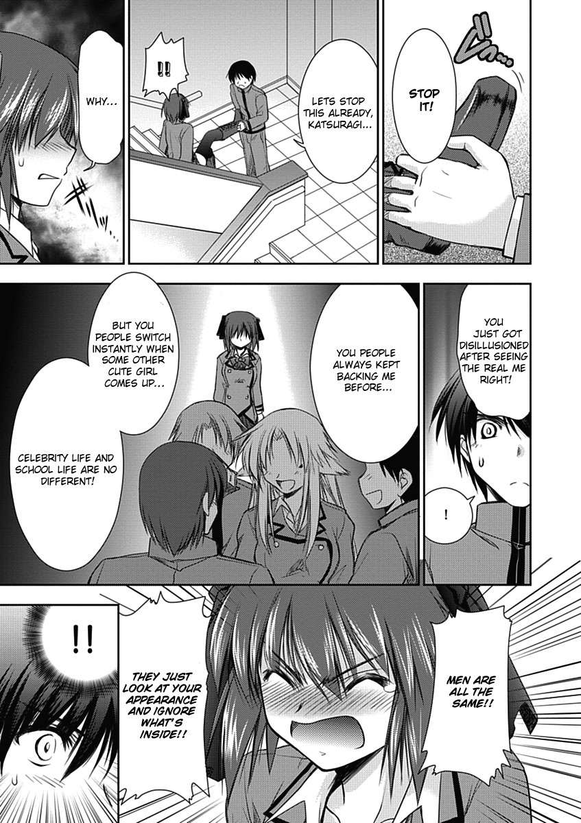 Perowan! - Hayaku Shinasai! Goshujinsama Chapter 3 page 16 - Chapter 3: It's Good To Have Friends!