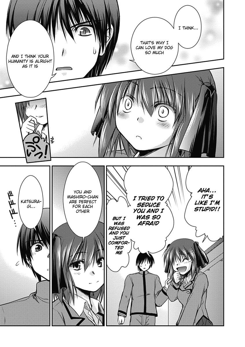 Perowan! - Hayaku Shinasai! Goshujinsama Chapter 3 page 18 - Chapter 3: It's Good To Have Friends!