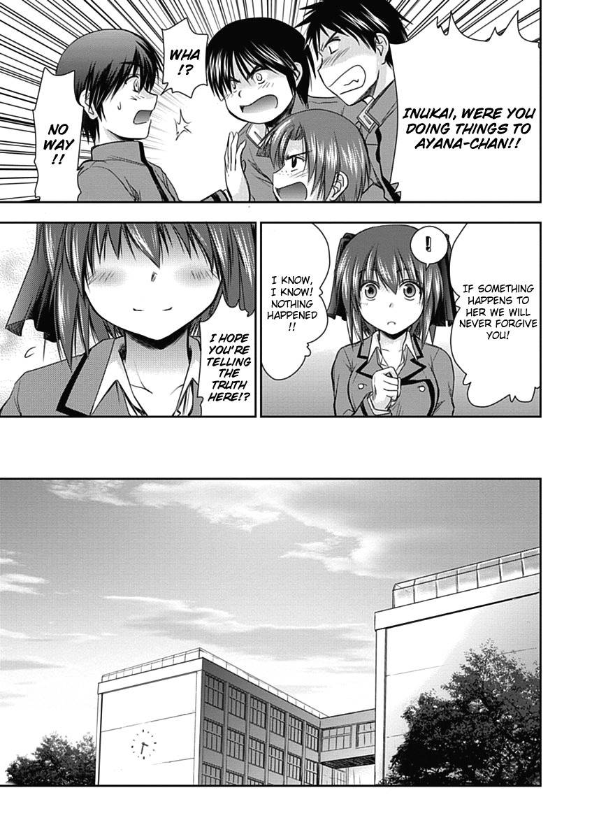 Perowan! - Hayaku Shinasai! Goshujinsama Chapter 3 page 20 - Chapter 3: It's Good To Have Friends!