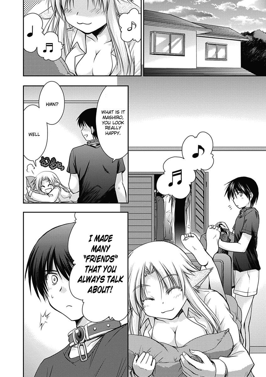 Perowan! - Hayaku Shinasai! Goshujinsama Chapter 3 page 21 - Chapter 3: It's Good To Have Friends!