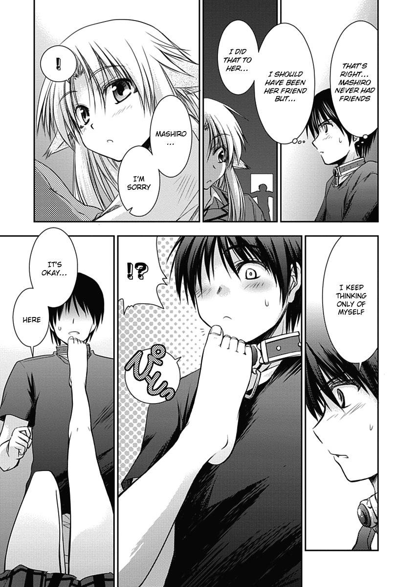 Perowan! - Hayaku Shinasai! Goshujinsama Chapter 3 page 22 - Chapter 3: It's Good To Have Friends!
