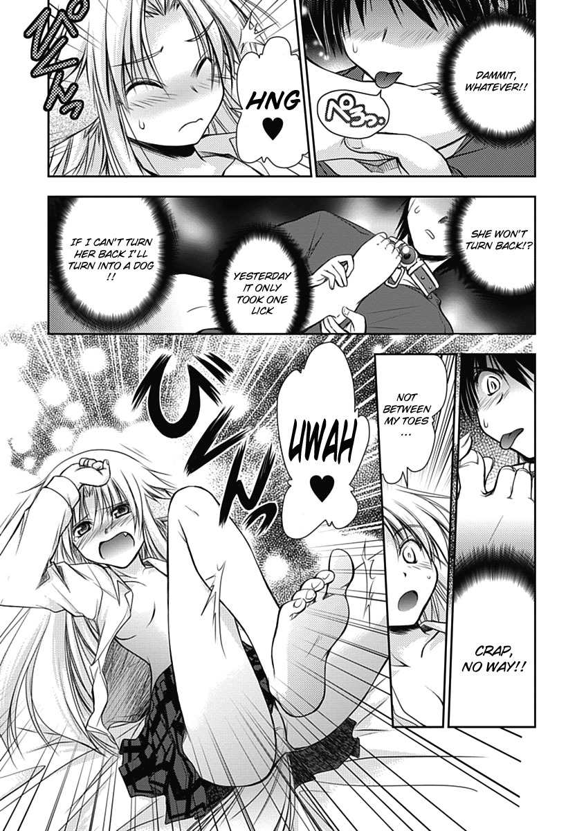Perowan! - Hayaku Shinasai! Goshujinsama Chapter 3 page 24 - Chapter 3: It's Good To Have Friends!