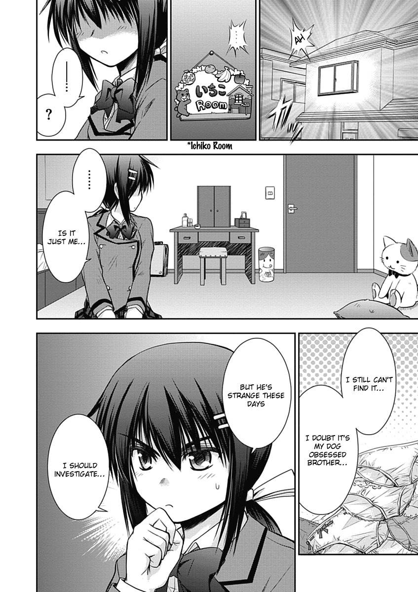 Perowan! - Hayaku Shinasai! Goshujinsama Chapter 3 page 25 - Chapter 3: It's Good To Have Friends!