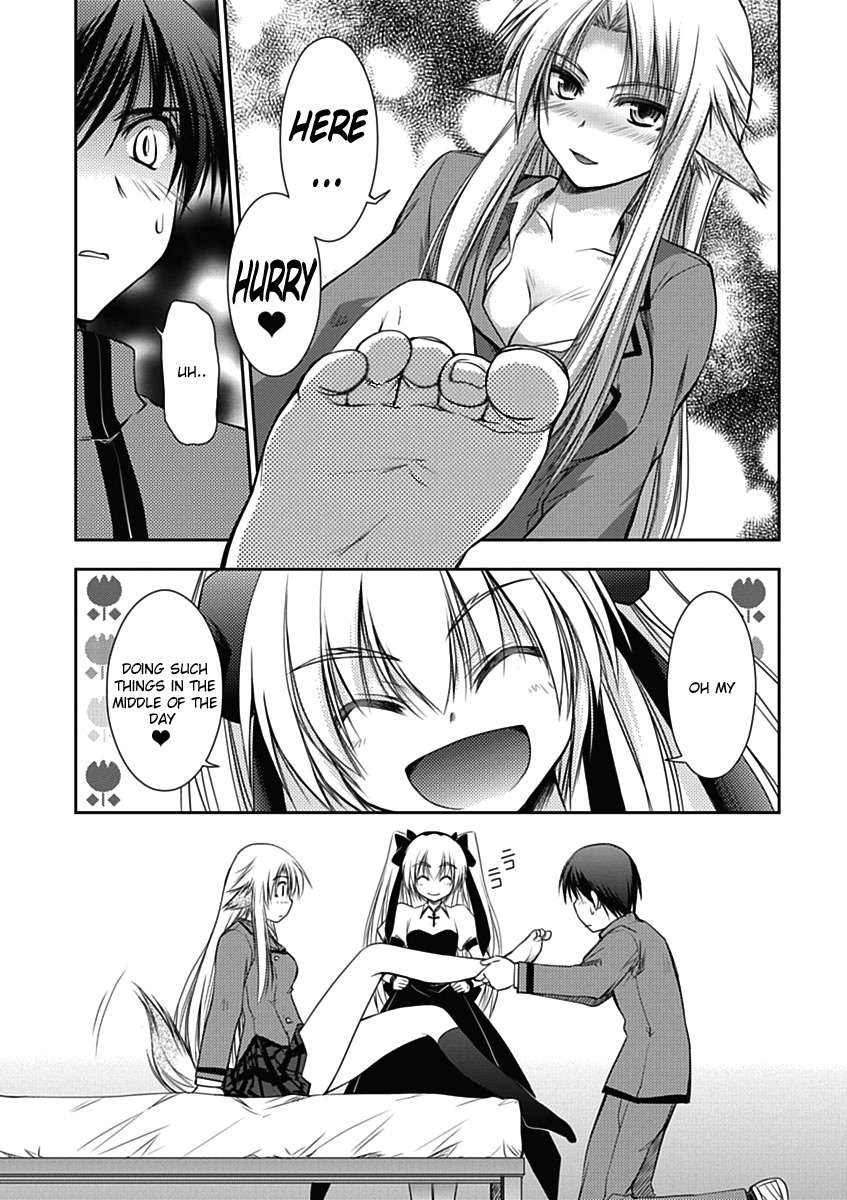 Perowan! - Hayaku Shinasai! Goshujinsama Chapter 3 page 3 - Chapter 3: It's Good To Have Friends!