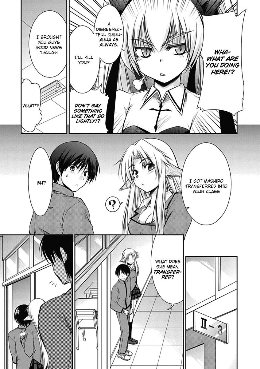 Perowan! - Hayaku Shinasai! Goshujinsama Chapter 3 page 4 - Chapter 3: It's Good To Have Friends!