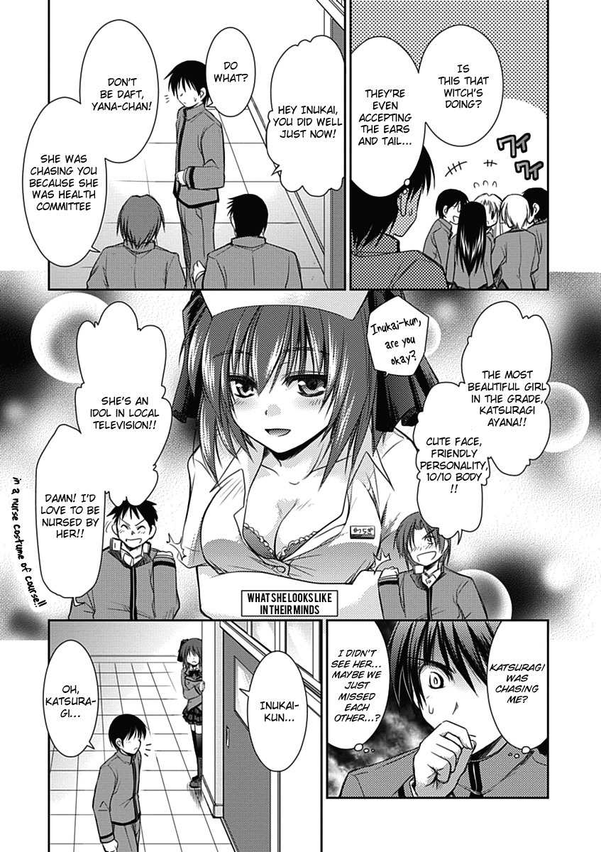 Perowan! - Hayaku Shinasai! Goshujinsama Chapter 3 page 6 - Chapter 3: It's Good To Have Friends!