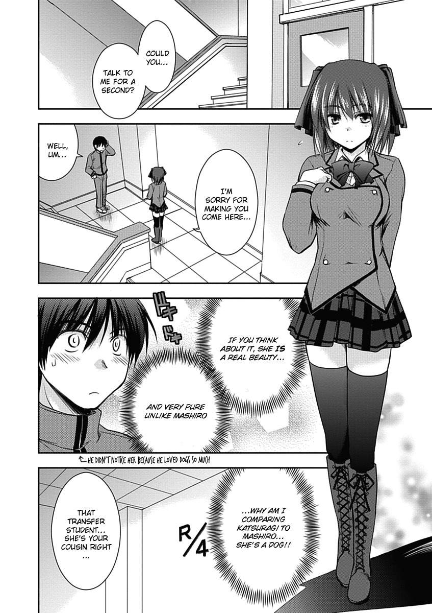 Perowan! - Hayaku Shinasai! Goshujinsama Chapter 3 page 7 - Chapter 3: It's Good To Have Friends!
