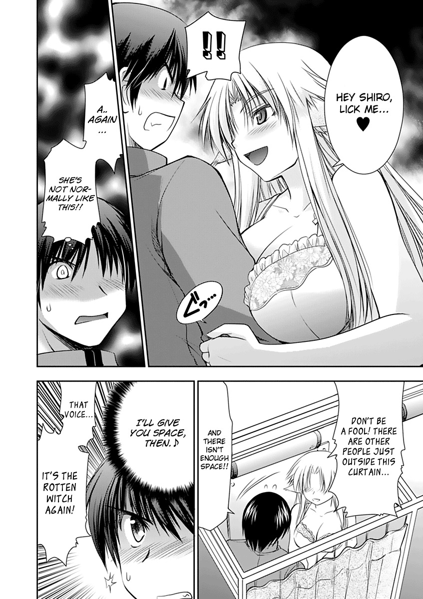 Perowan! - Hayaku Shinasai! Goshujinsama Chapter 4 page 12 - Chapter 4: Department Stores are Incredible!
