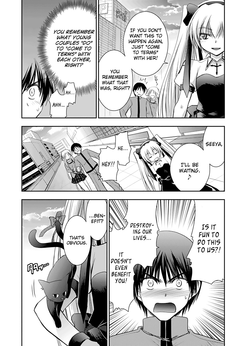 Perowan! - Hayaku Shinasai! Goshujinsama Chapter 4 page 22 - Chapter 4: Department Stores are Incredible!