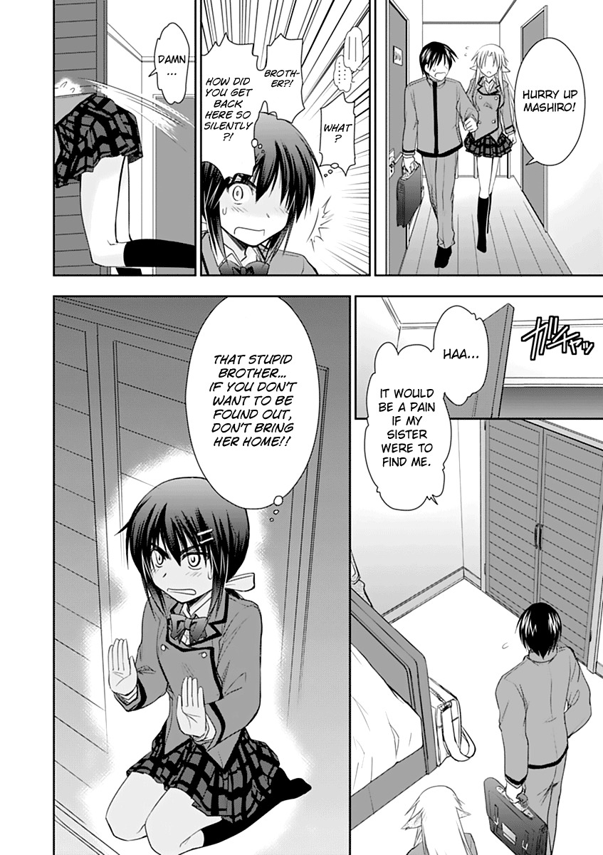 Perowan! - Hayaku Shinasai! Goshujinsama Chapter 4 page 24 - Chapter 4: Department Stores are Incredible!