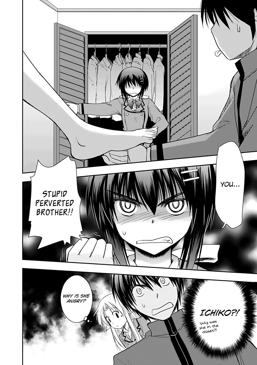 Perowan! - Hayaku Shinasai! Goshujinsama Chapter 4 page 26 - Chapter 4: Department Stores are Incredible!