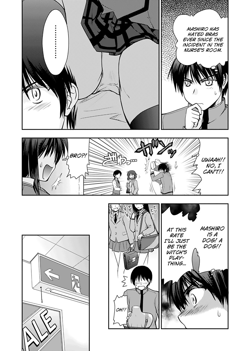 Perowan! - Hayaku Shinasai! Goshujinsama Chapter 4 page 6 - Chapter 4: Department Stores are Incredible!