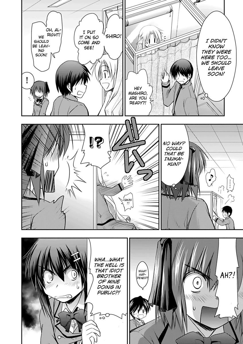 Perowan! - Hayaku Shinasai! Goshujinsama Chapter 4 page 8 - Chapter 4: Department Stores are Incredible!