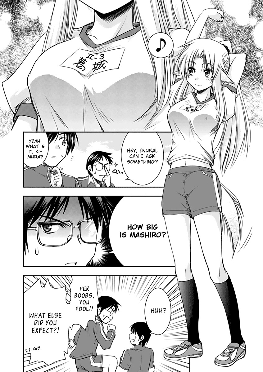 Perowan! - Hayaku Shinasai! Goshujinsama Chapter 5 page 10 - Chapter 5: Physical Ed is Fun!