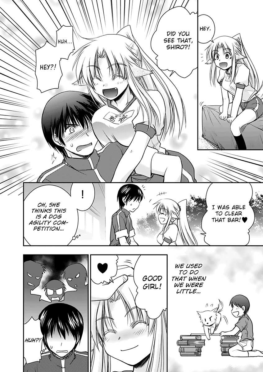 Perowan! - Hayaku Shinasai! Goshujinsama Chapter 5 page 12 - Chapter 5: Physical Ed is Fun!