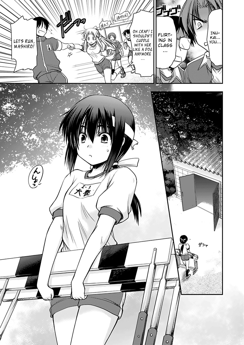 Perowan! - Hayaku Shinasai! Goshujinsama Chapter 5 page 13 - Chapter 5: Physical Ed is Fun!