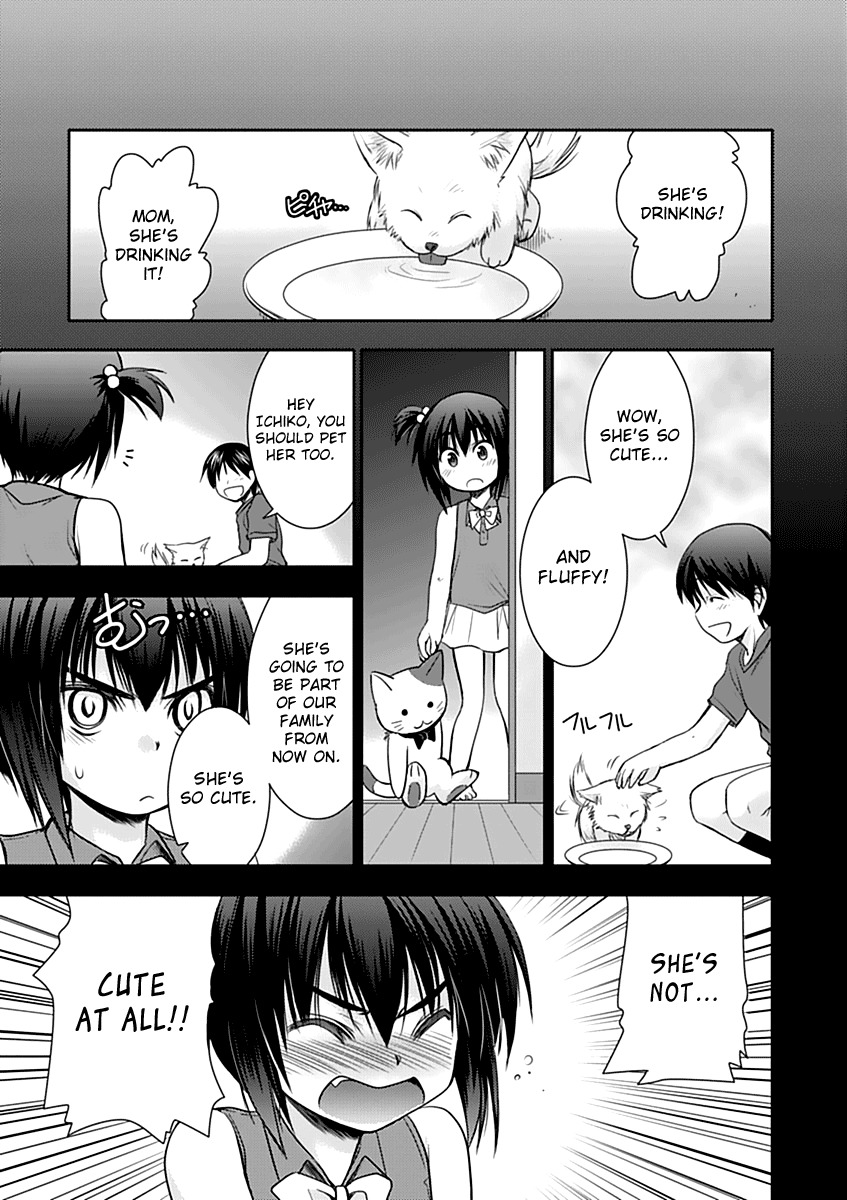 Perowan! - Hayaku Shinasai! Goshujinsama Chapter 5 page 15 - Chapter 5: Physical Ed is Fun!