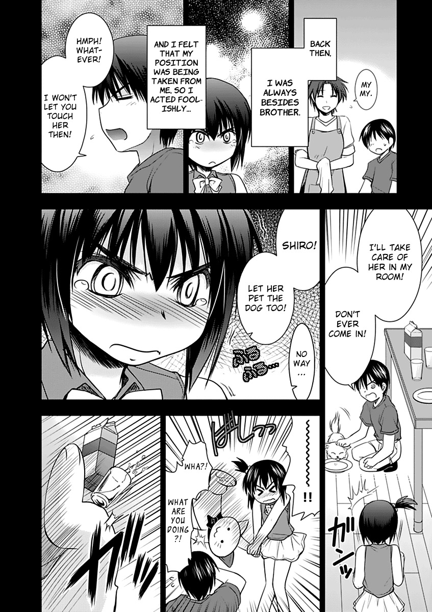 Perowan! - Hayaku Shinasai! Goshujinsama Chapter 5 page 16 - Chapter 5: Physical Ed is Fun!
