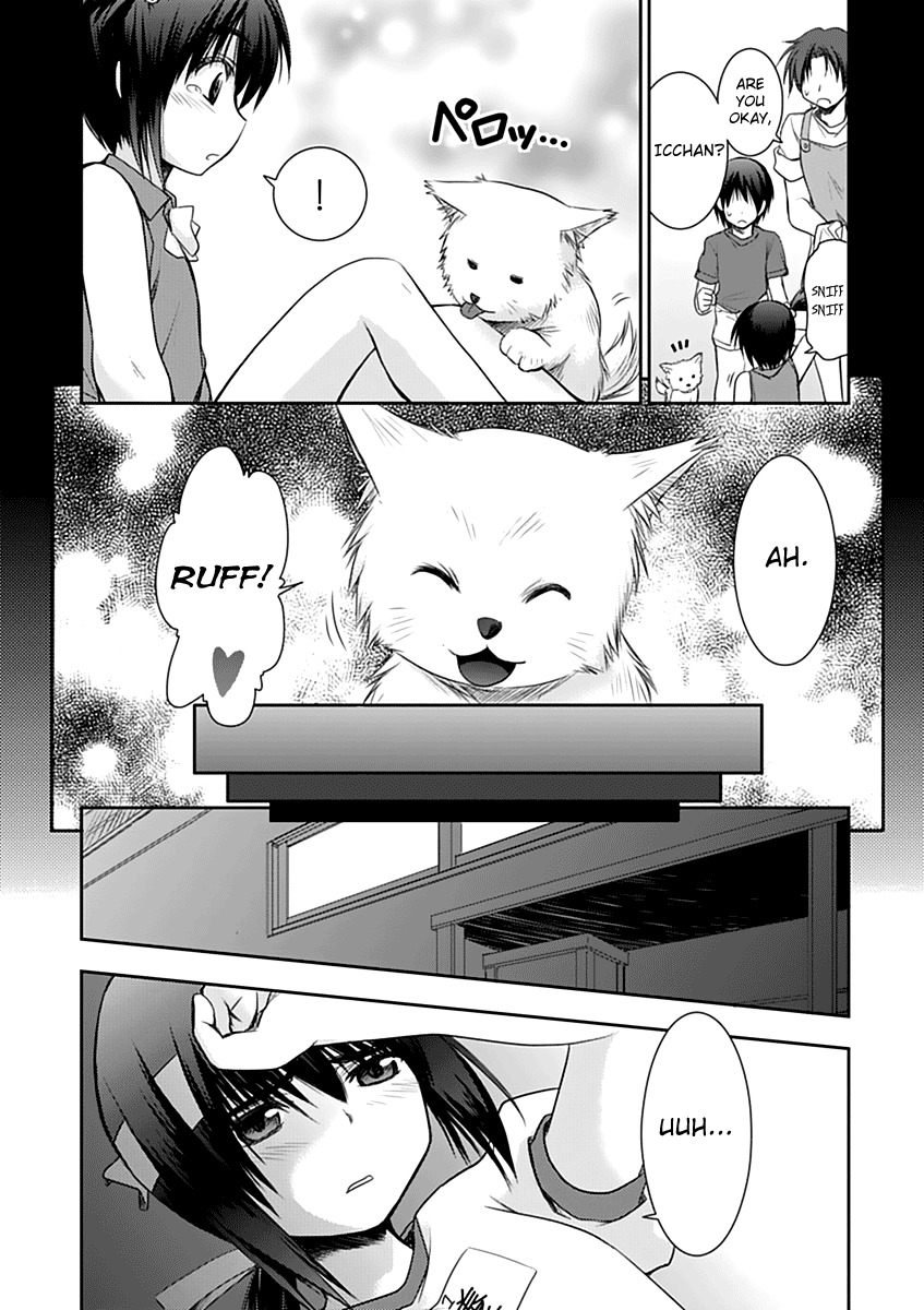 Perowan! - Hayaku Shinasai! Goshujinsama Chapter 5 page 18 - Chapter 5: Physical Ed is Fun!