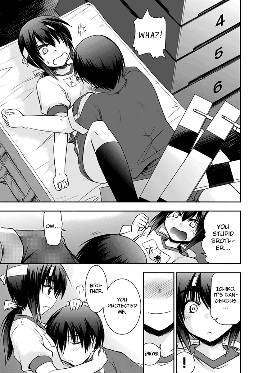 Perowan! - Hayaku Shinasai! Goshujinsama Chapter 5 page 19 - Chapter 5: Physical Ed is Fun!