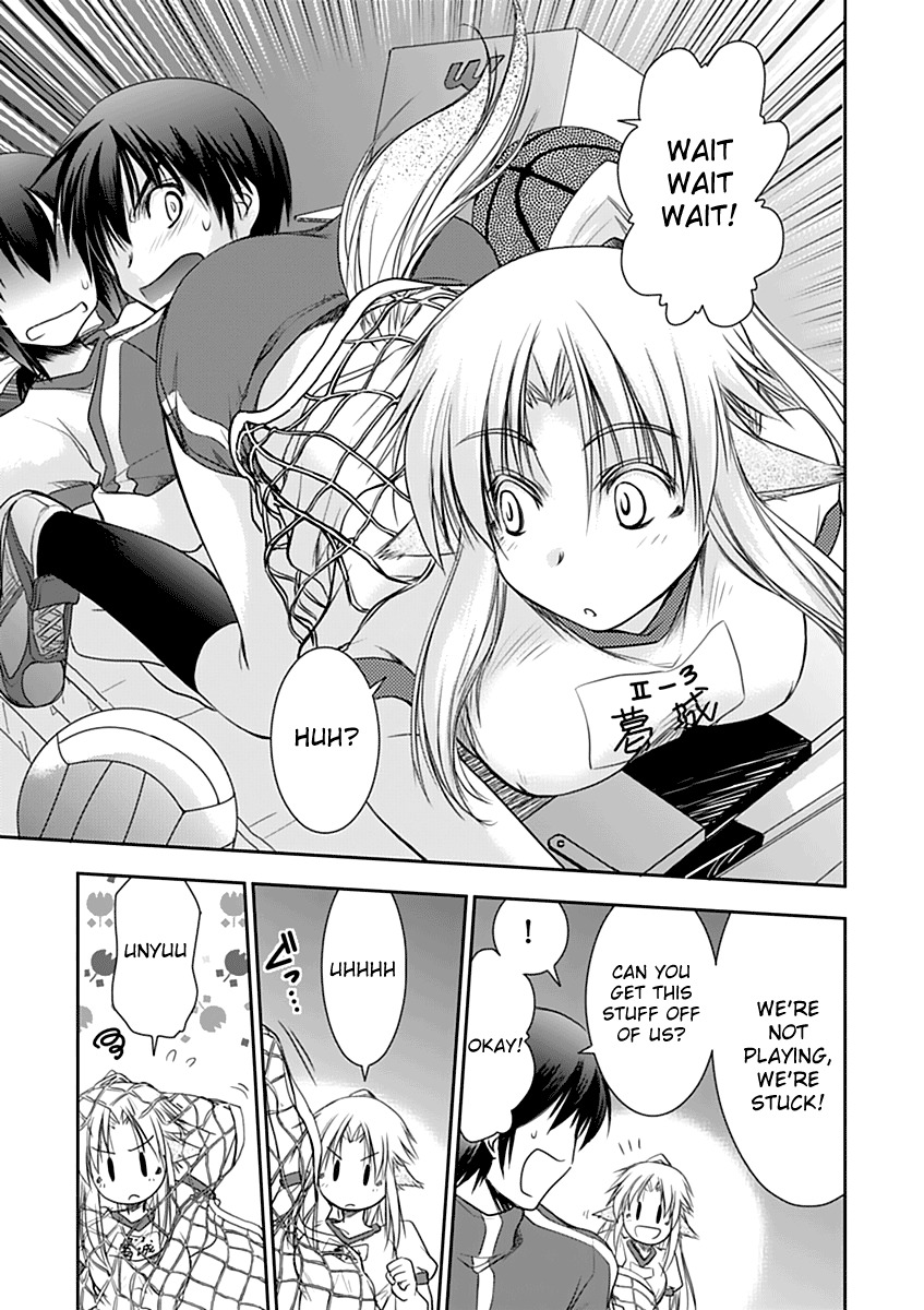 Perowan! - Hayaku Shinasai! Goshujinsama Chapter 5 page 21 - Chapter 5: Physical Ed is Fun!