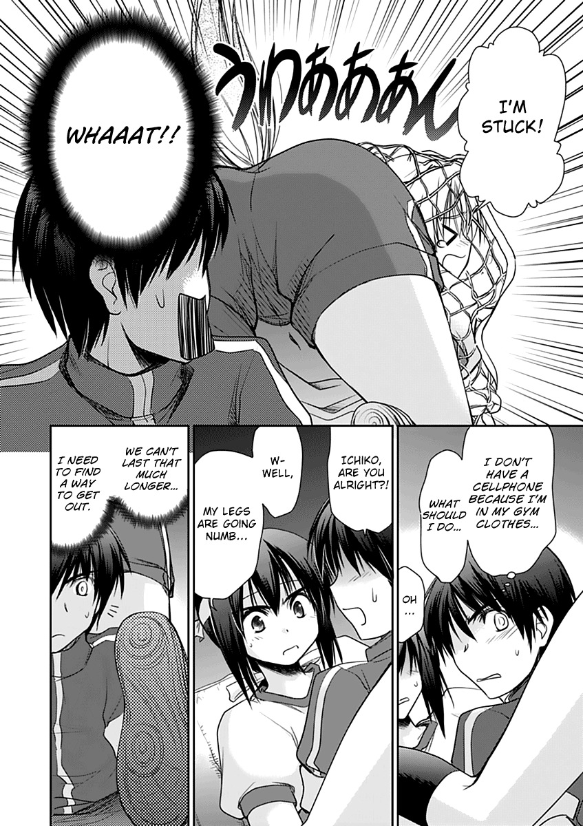 Perowan! - Hayaku Shinasai! Goshujinsama Chapter 5 page 22 - Chapter 5: Physical Ed is Fun!