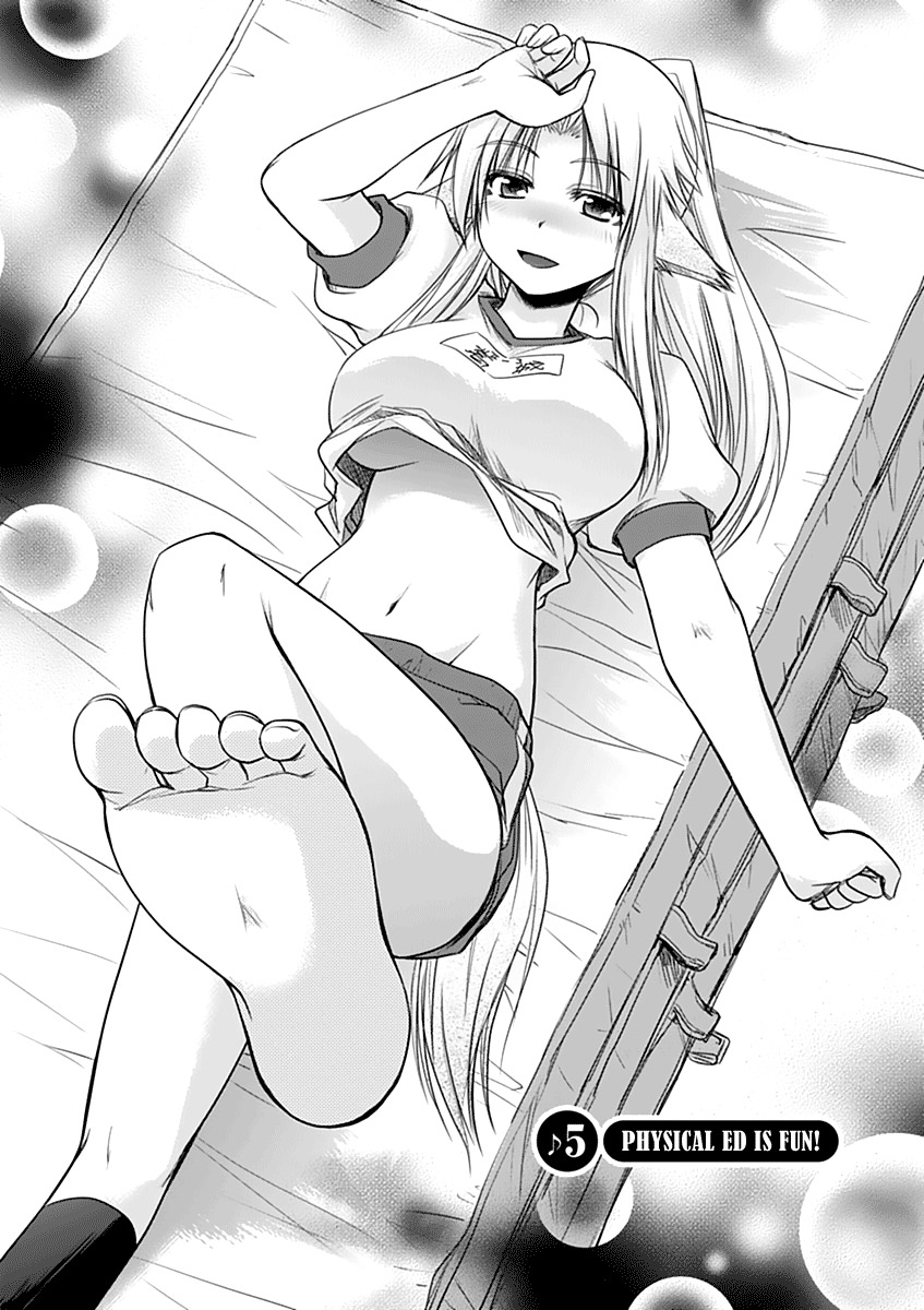 Perowan! - Hayaku Shinasai! Goshujinsama Chapter 5 page 3 - Chapter 5: Physical Ed is Fun!