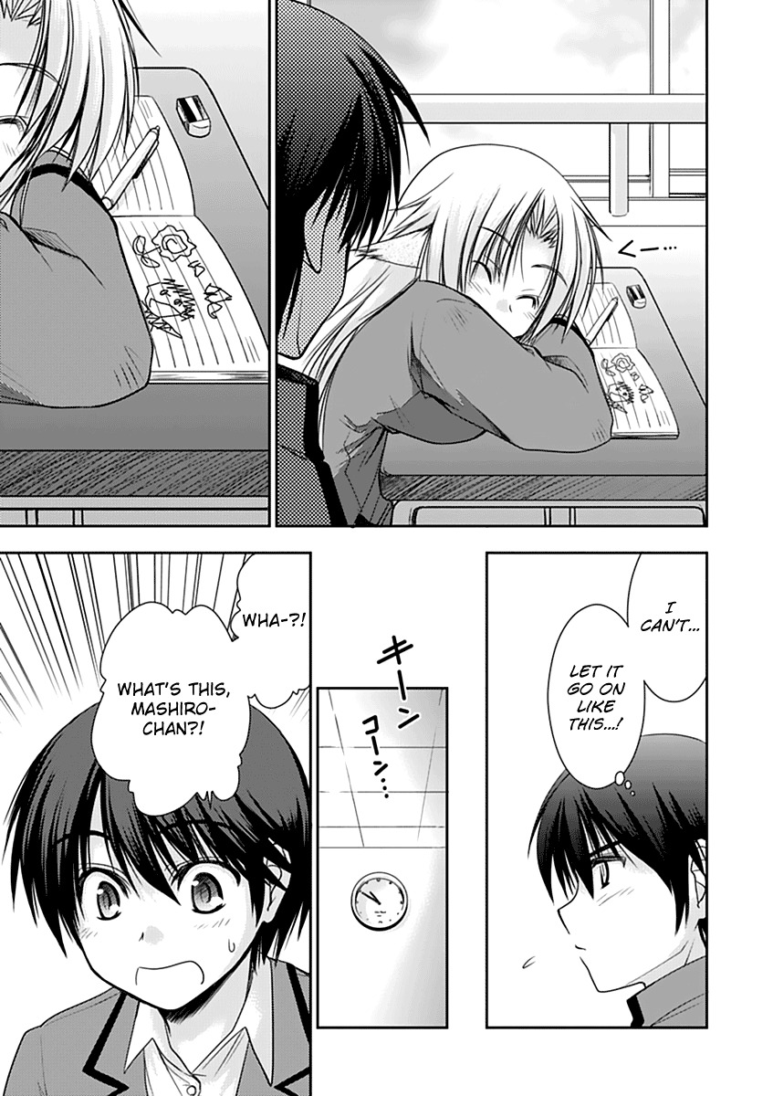 Perowan! - Hayaku Shinasai! Goshujinsama Chapter 5 page 7 - Chapter 5: Physical Ed is Fun!