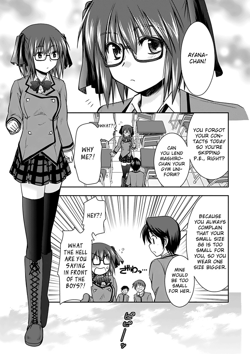 Perowan! - Hayaku Shinasai! Goshujinsama Chapter 5 page 9 - Chapter 5: Physical Ed is Fun!